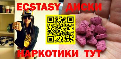 дурь Балаково