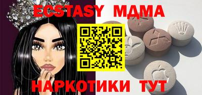 МДПВ Кандалакша