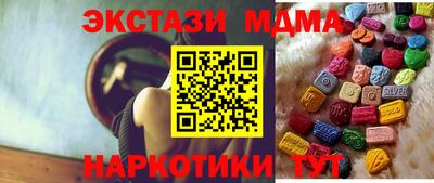 кокаин перу Балашиха