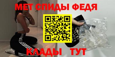 гашишное масло Камышлов