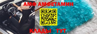 дживик Канаш