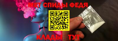 МДПВ Кандалакша