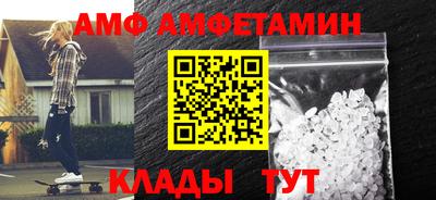МДПВ Кандалакша