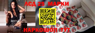 дурь Балаково