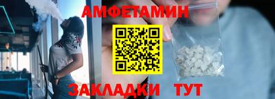 дживик Канаш