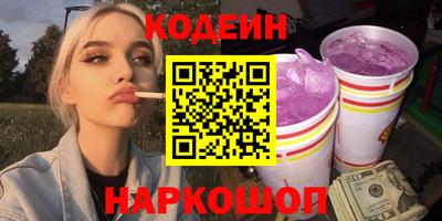 дживик Канаш