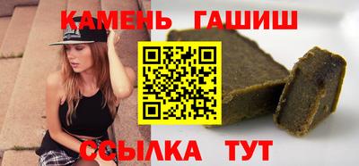 дурь Балаково