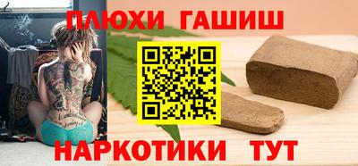МДПВ Кандалакша