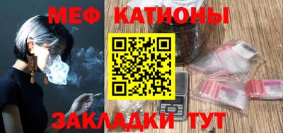 кокаин перу Балашиха