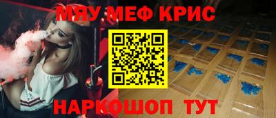 МДПВ Кандалакша