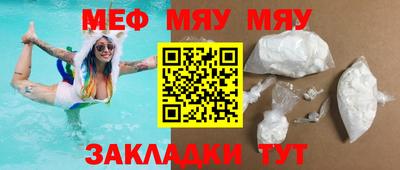 кокаин перу Балашиха