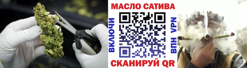 Дистиллят ТГК вейп с тгк Черняховск
