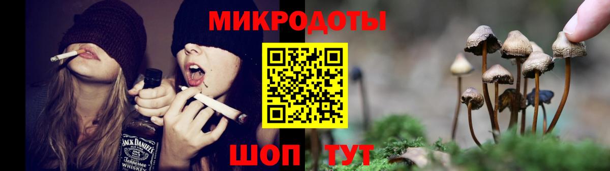 АМФ   Cocaine  Лсд 25  А ПВП СК кристаллы  Черняховск  Меф МЯУ МЯУ кристаллы  Меф   Каннабис 